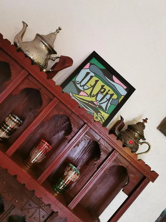 Apartamento Abuela Maria Jerez de la Frontera España